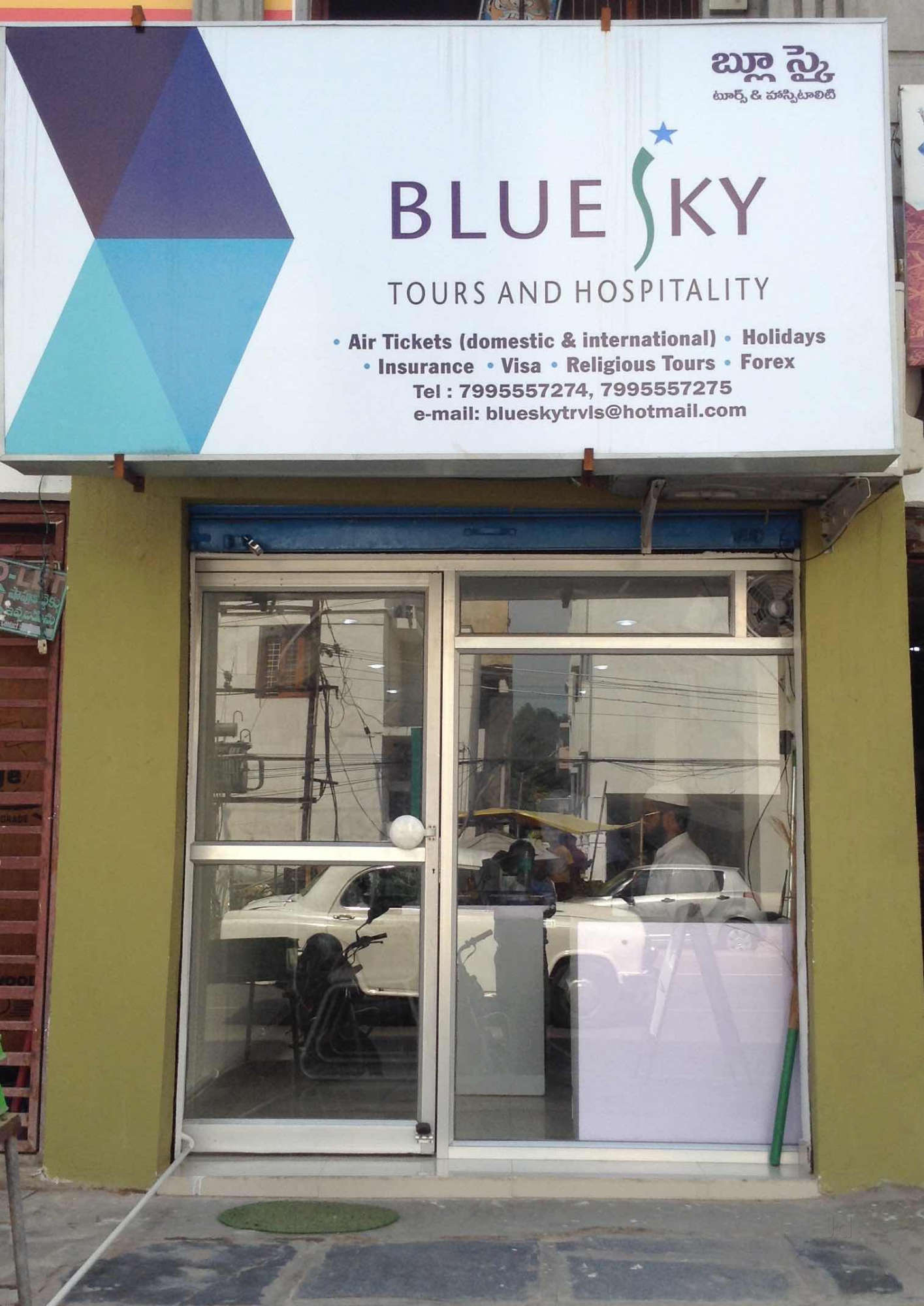 Blue Sky Tours And Hospitality