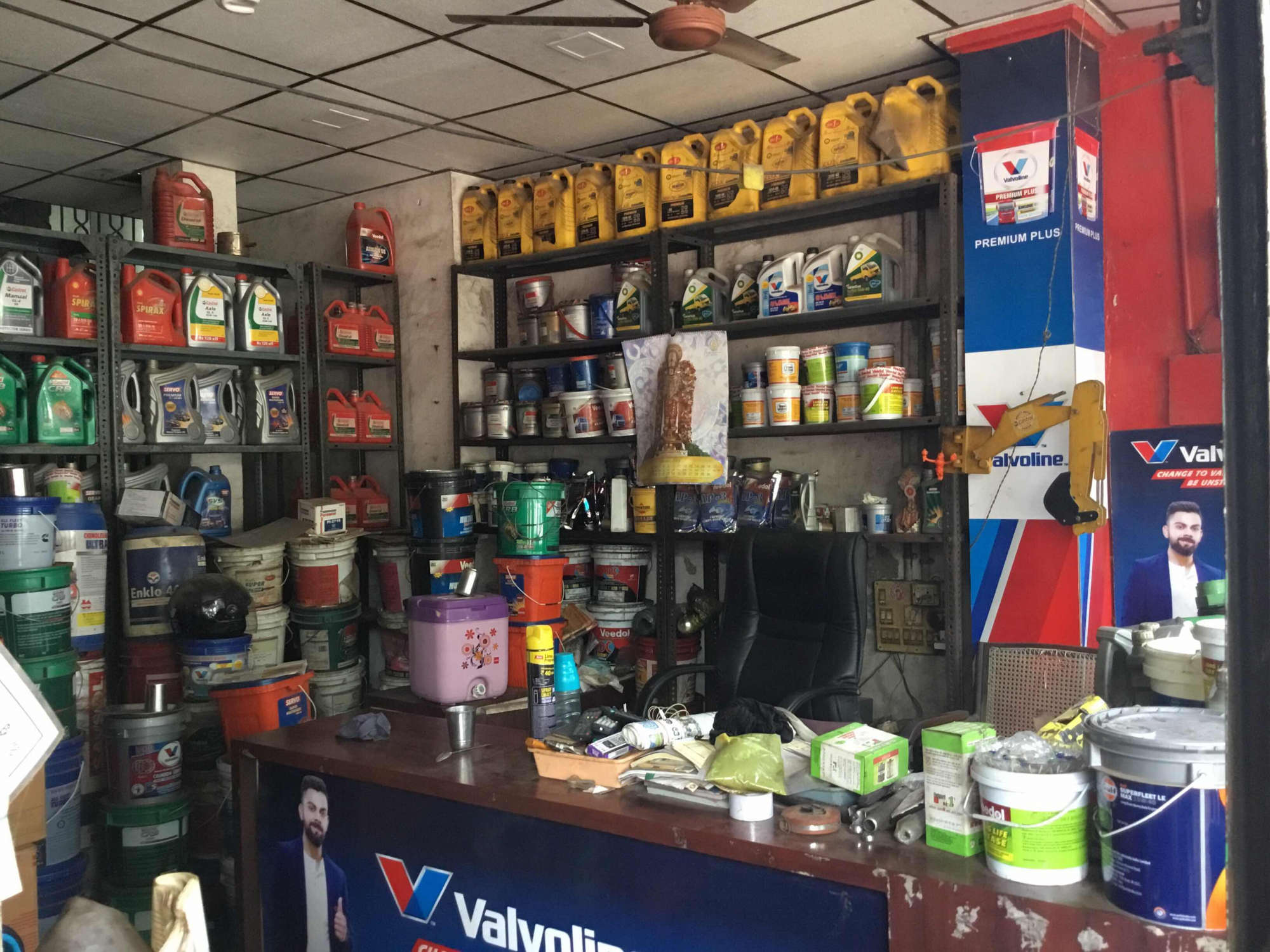 Sri Radha Krishna Oil Stores