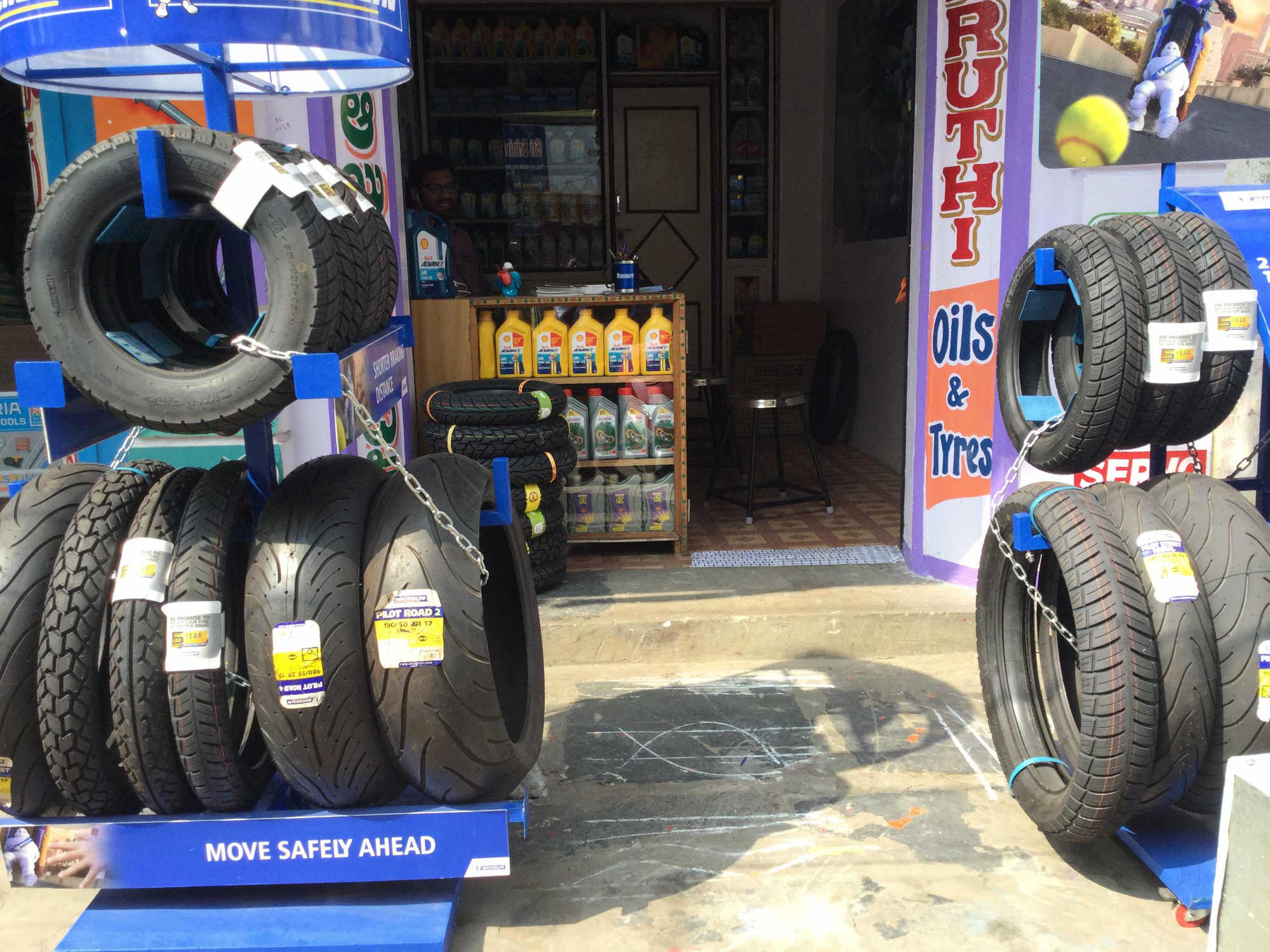 Sai Shruthi Oils & Tyres