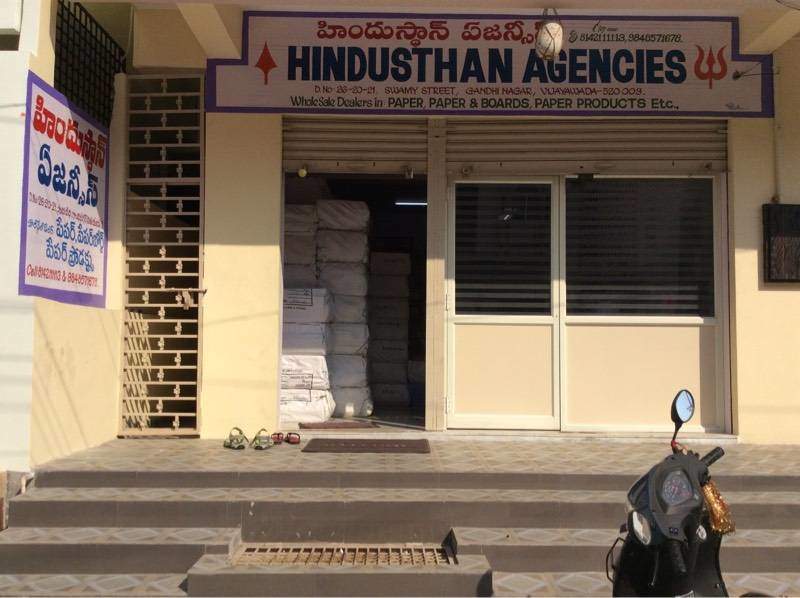 Hindusthan Agencies