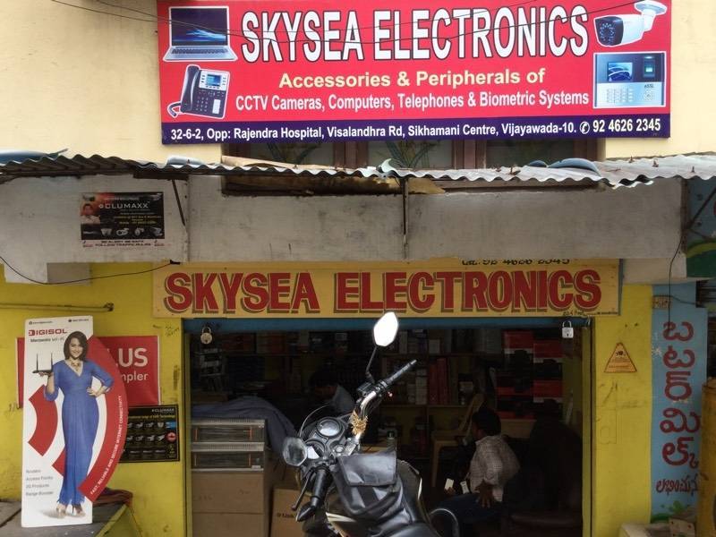 Skysea  Electronics