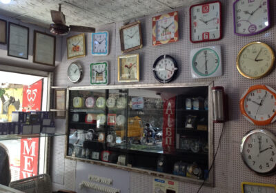 Watch World