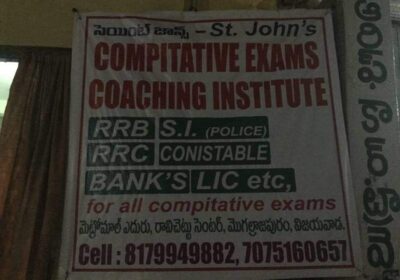 Saint Johns spoken English and competitive exams