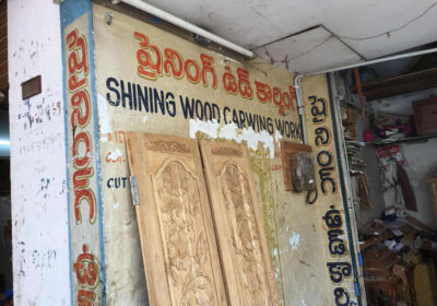 Shining Wood Carving Works