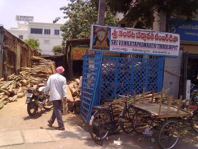 Sri Venkata Padmavathi Timber Depot