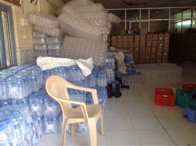 Blu Packaged Drinking Water