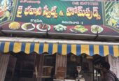 Jai Bhavani Sweets & Homefoods