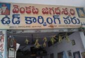 Venkata Jagadeswari Wood Carving & Carpenter Works