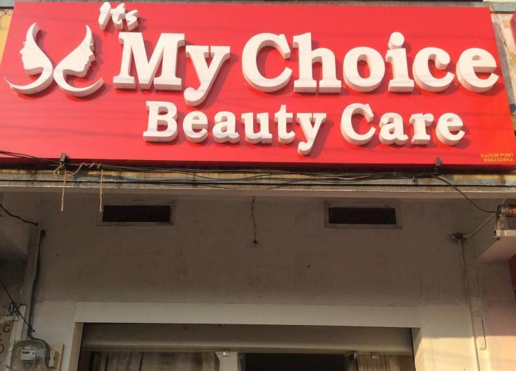Its My Choice Beauty Care