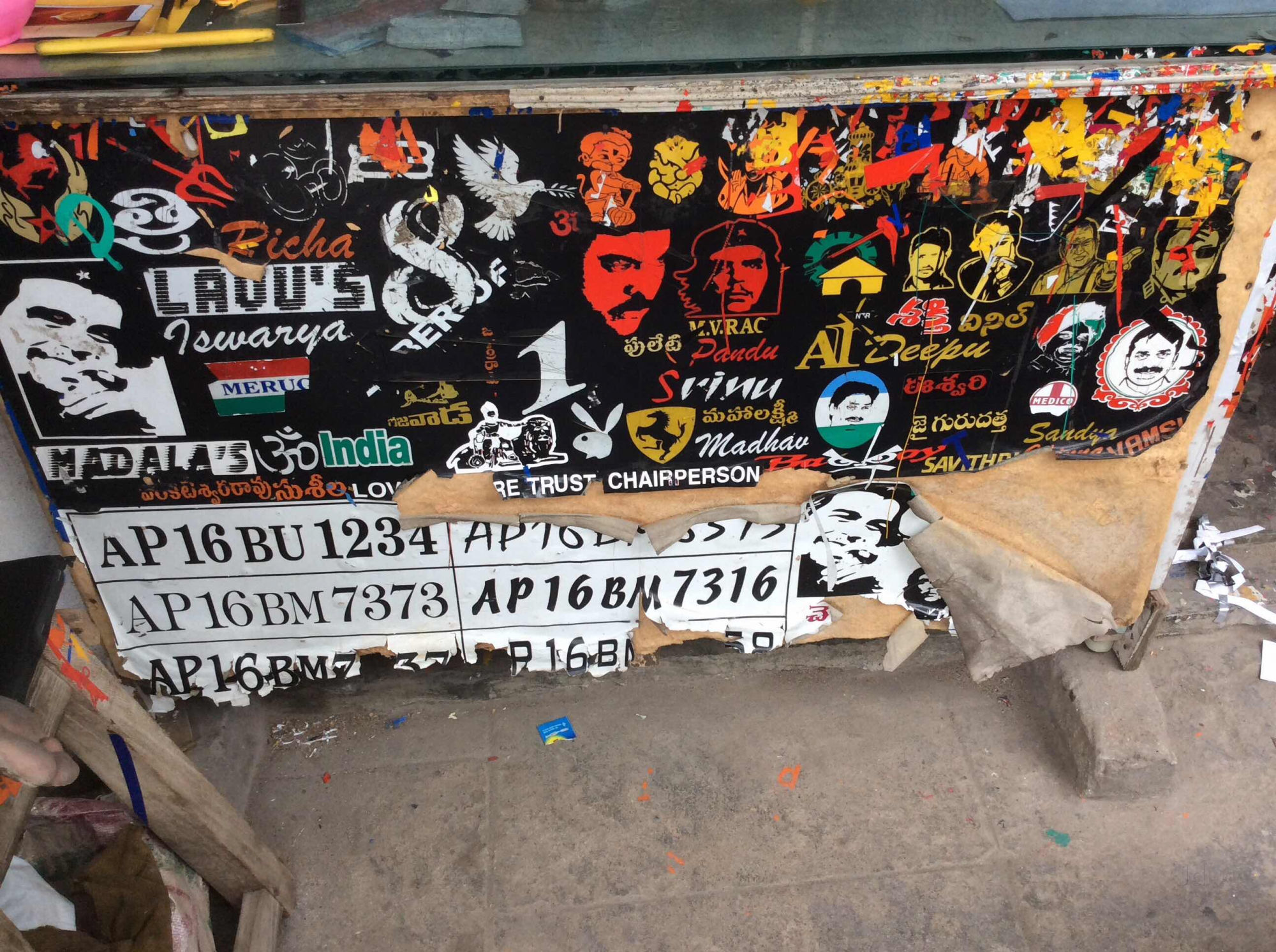 Sri Ayyapa Number Plates & Stickering Works