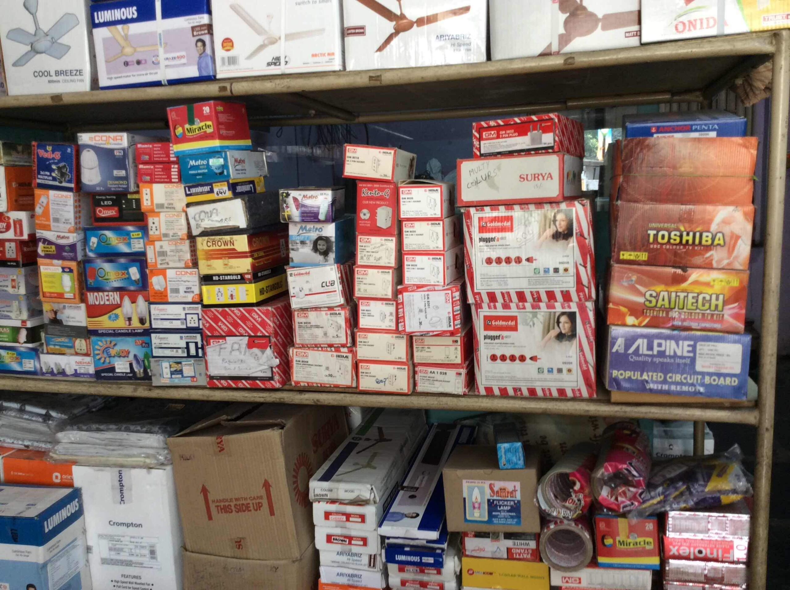 Universal Service Center