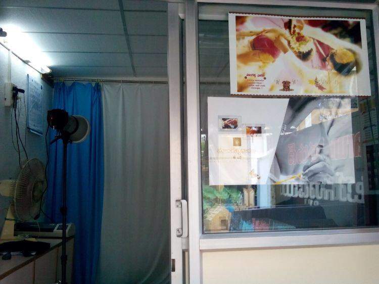 Tarun Digital Photo Studio