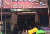 Aruna Tarpaulins
