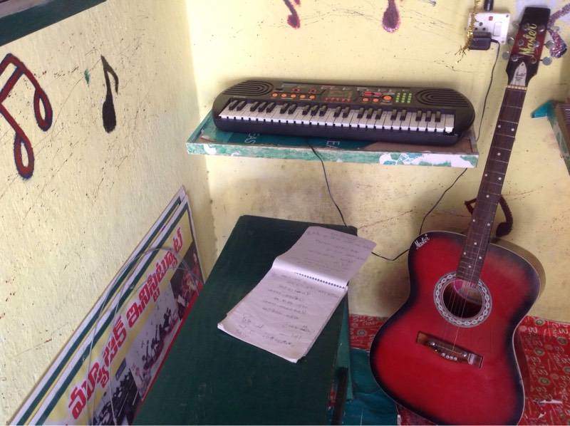 BLESSI Music Institute