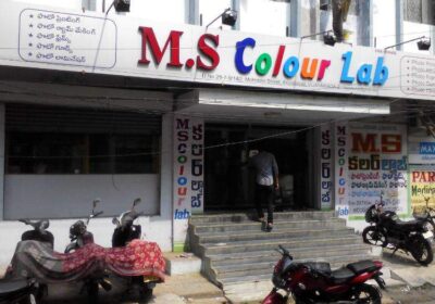 M S Digital Colour Lab