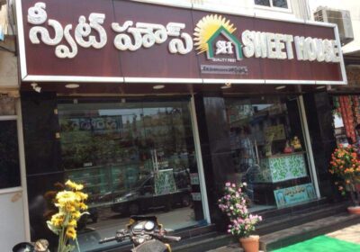 Sri Haadhiram Sweet House.