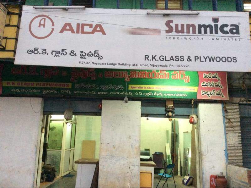 Sri Srinivasa Glass Traders