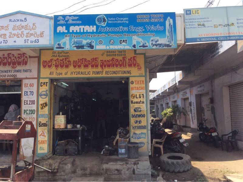 Al Fatah Automotive Engg Works