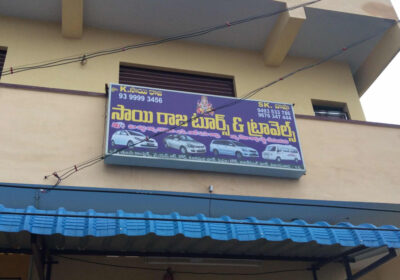 Sai Raja Tours & Travels