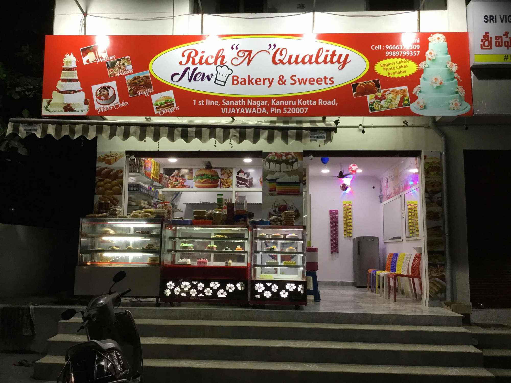 Rcih N Quality Bakery & Sweets