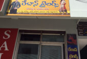 Rebon Tailors