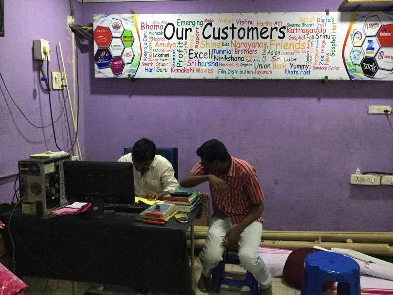 Sri Kamakshi Xerox & Communications