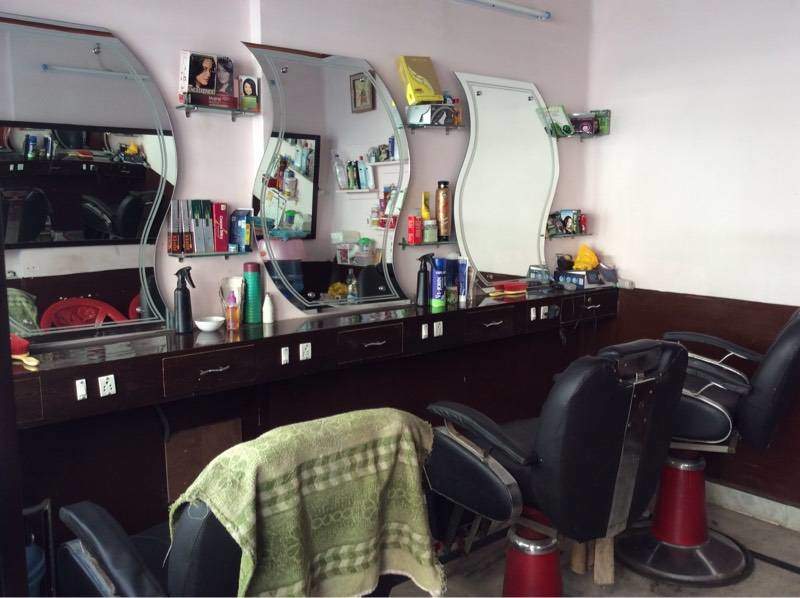 Hari Saloon Gents Beauty Parlour