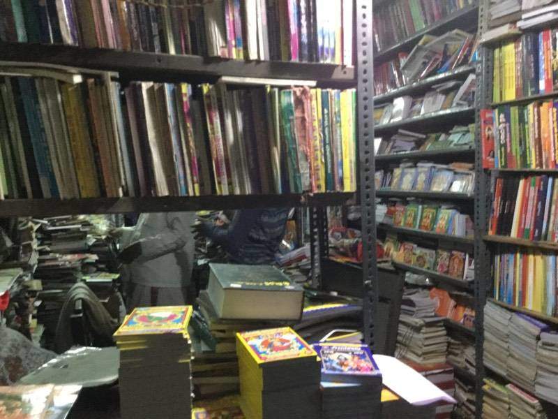 Siva Kameswari Grandhamala