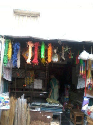 Sri Ranga Traders