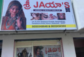 Sri Jayas Herabl Beauty Parlour For Ladies