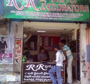 R R Auto Decorators