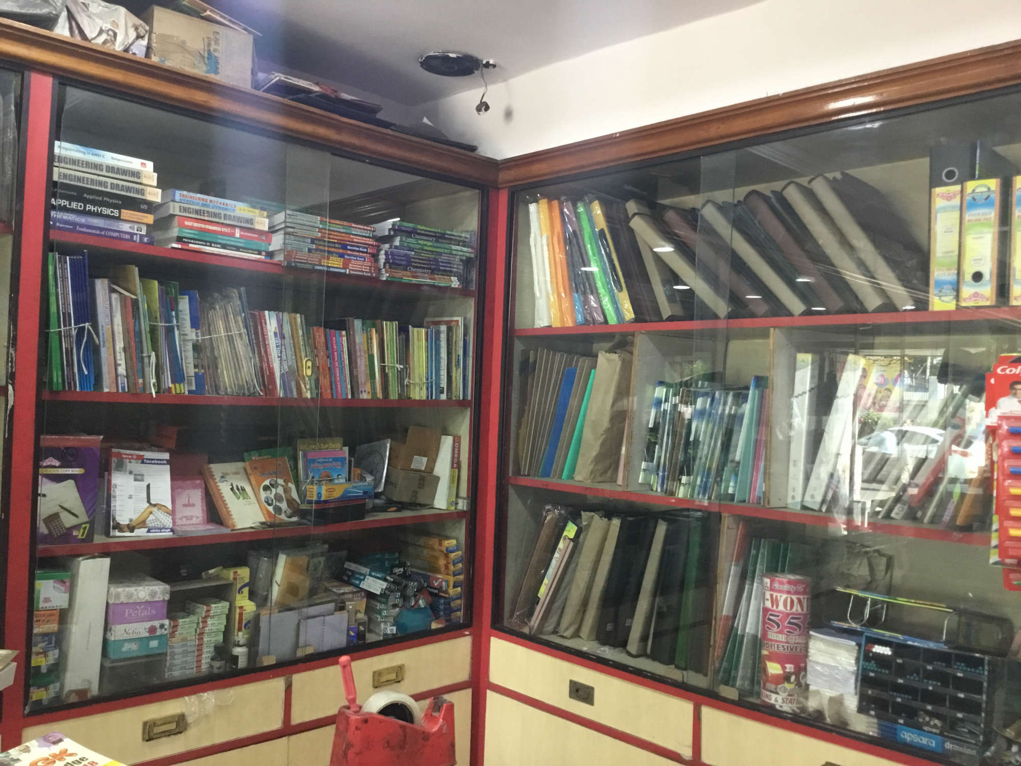 Siddhartha Book Centre