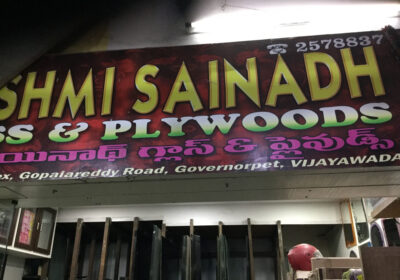Lakshmi Sainadh Glass And Plywoods