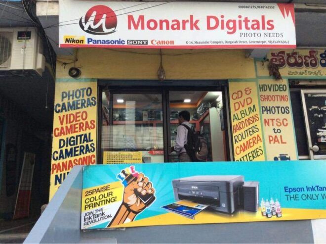 Monark Photo Needs