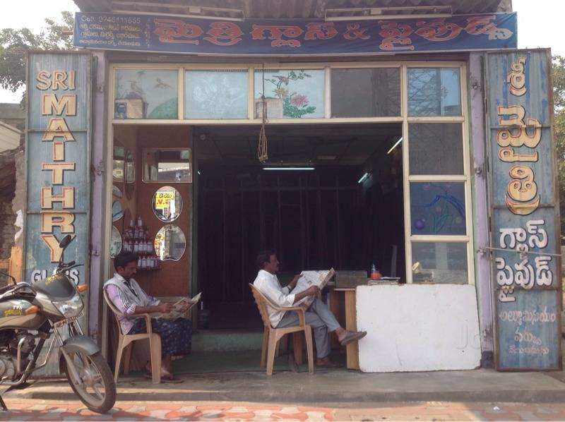 Sri Mythri Glass & Plywoods