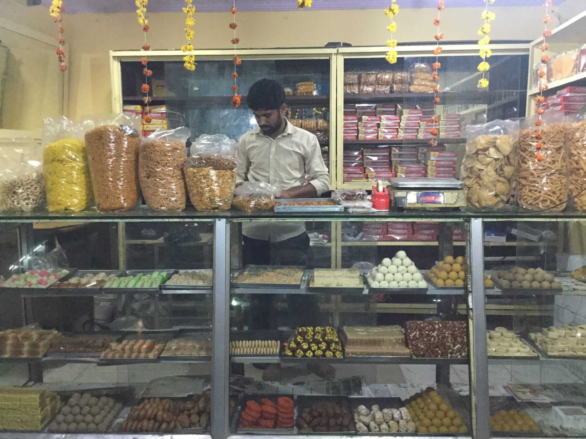 Sri Gajalaxmi Sweet Shop