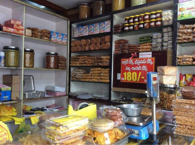 Revathi Foods Sweets