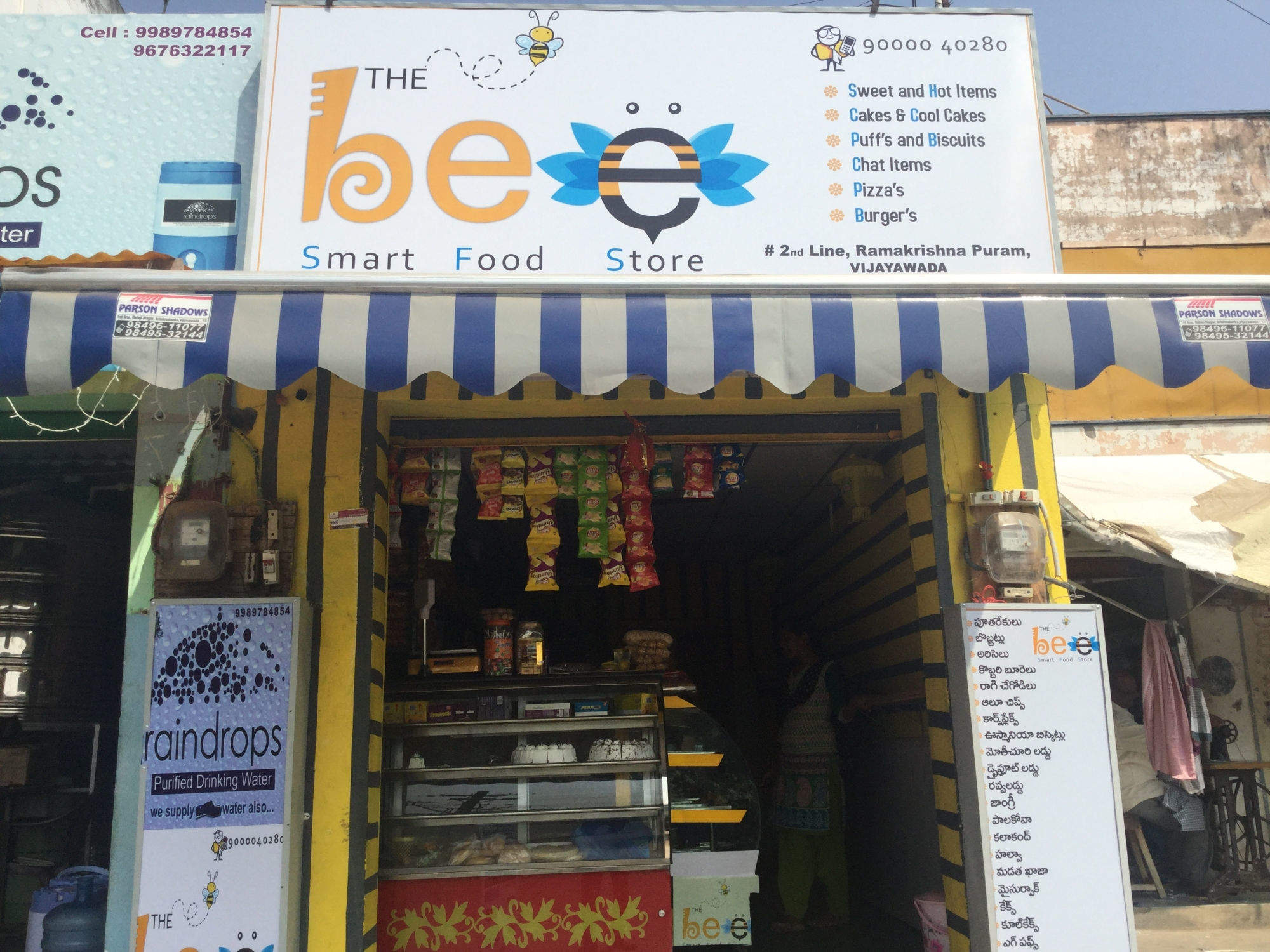 The Bee Smart Food Store