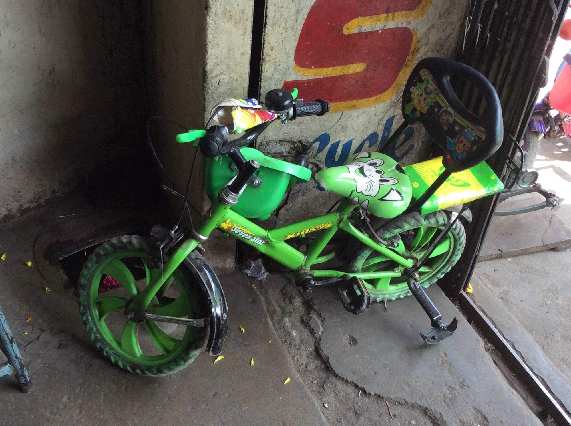 Sri Venkateshwara Cycle Agencies