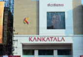 Kankatala