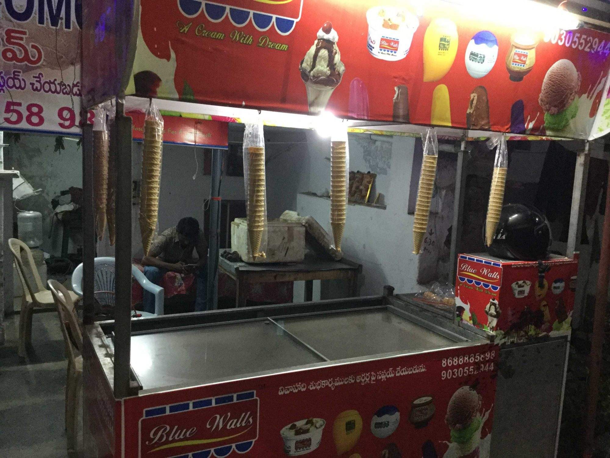 Kanakadurga Enterprises