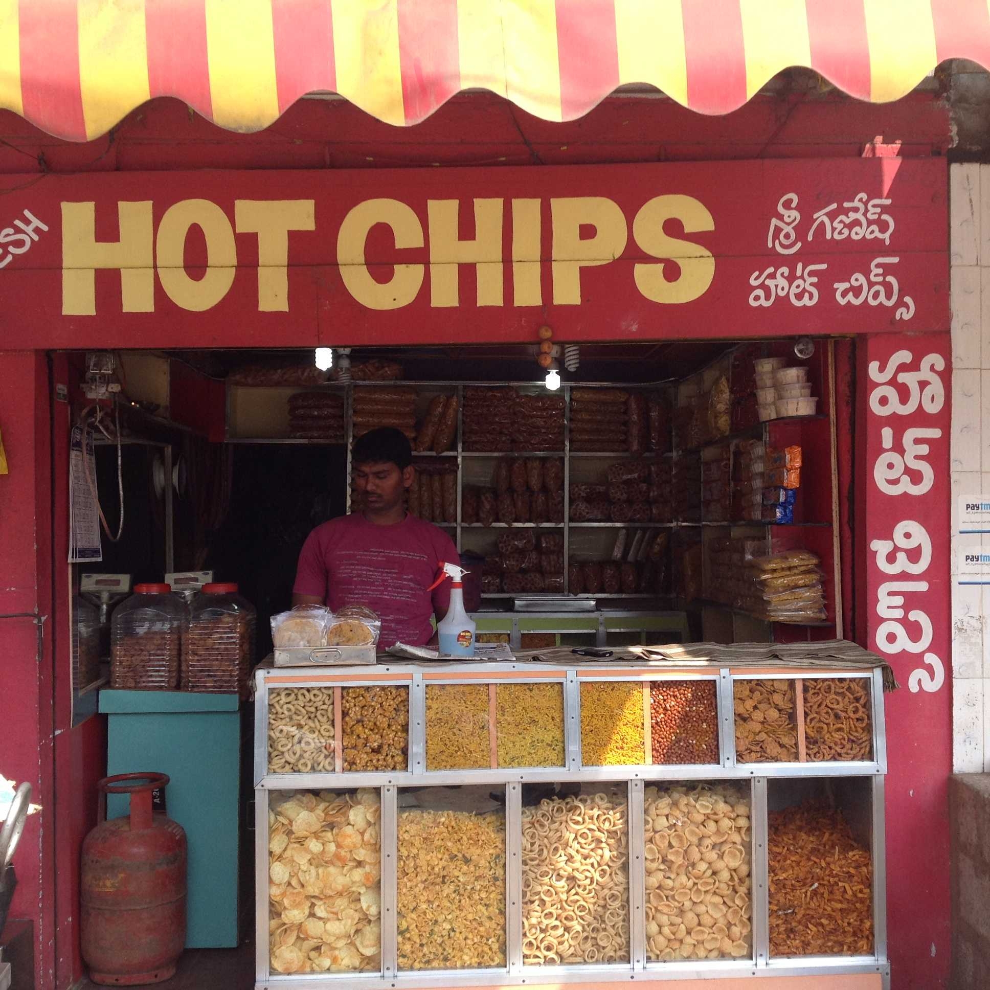 Ganesh hot chips