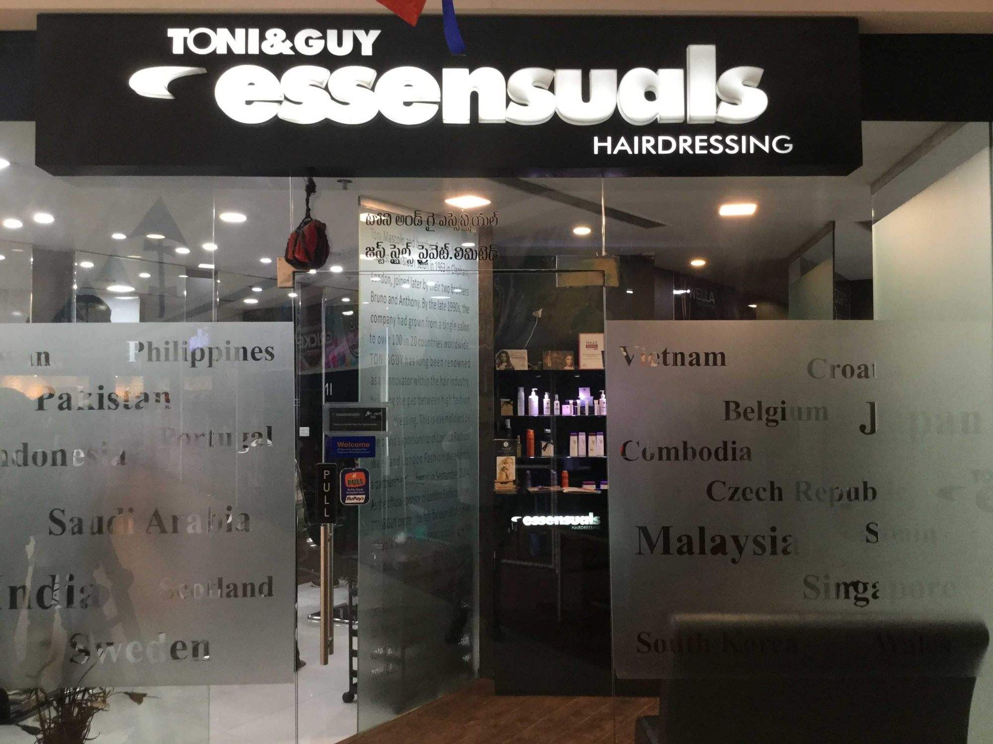 Toni & Guy Essensuals