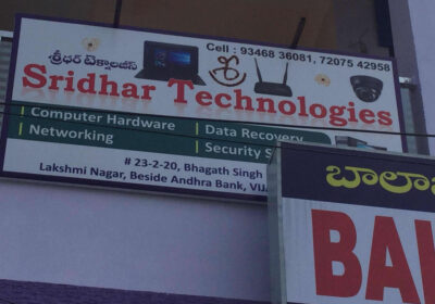 Sridhar Technologies