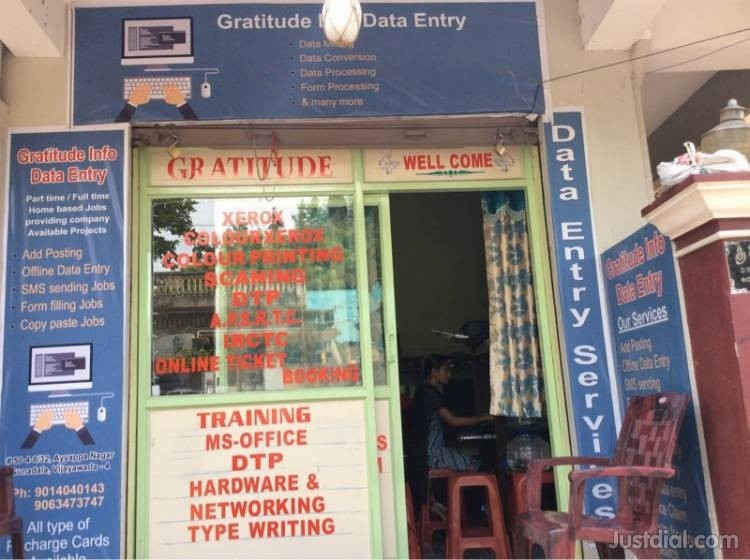 Gratute Info communication