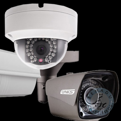 MECC Camera Security