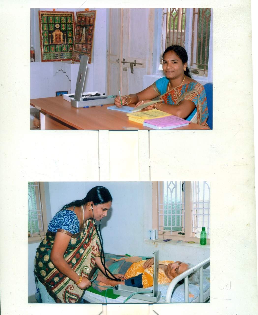 Cheyutha Home Care Services Oldage Home