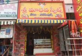 Sree Madhava Sweets