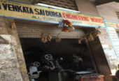 Sri Venkata Durga Auto Engineering Works