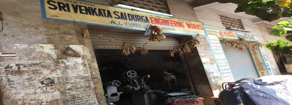 Sri Venkata Durga Auto Engineering Works